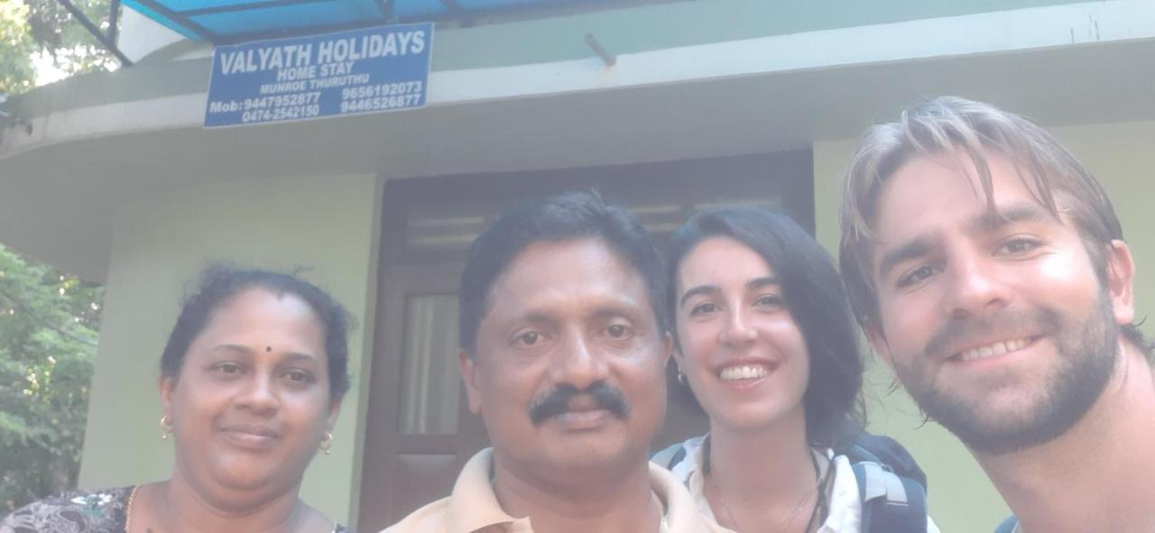 Valiyath Holidays Homestay Mundrothuruth Exterior photo
