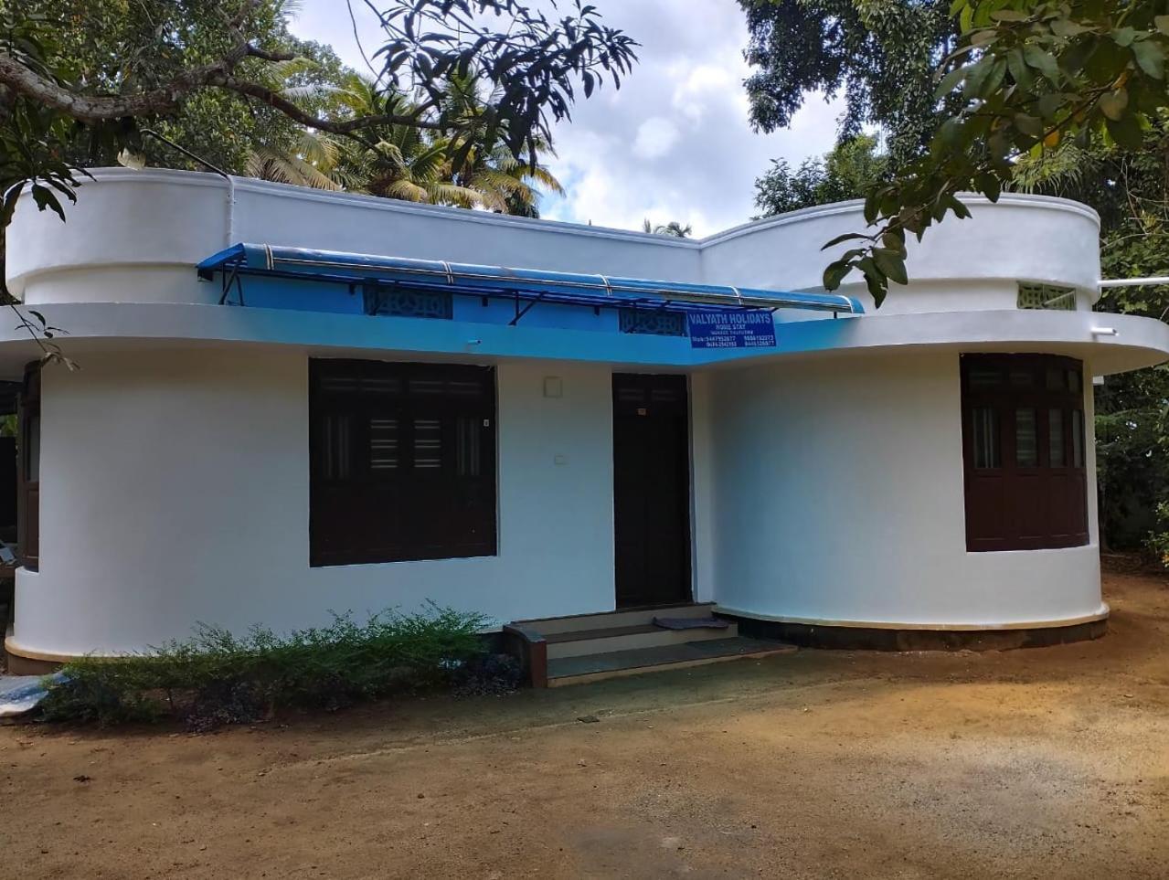 Valiyath Holidays Homestay Mundrothuruth Exterior photo